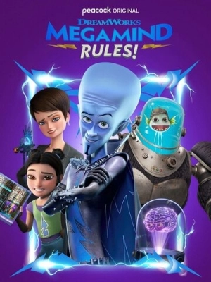 Megamind Rules! смотреть онлайн