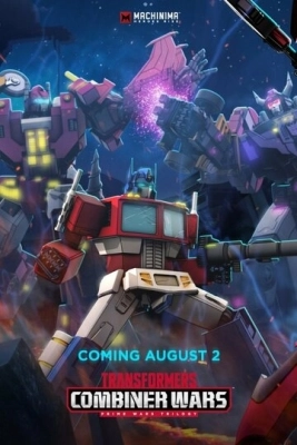 Transformers: Combiner Wars смотреть онлайн