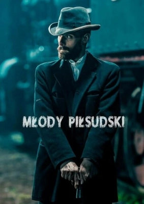 Ziuk. Young Pilsudski - Conspirators смотреть онлайн