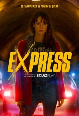 Express смотреть онлайн