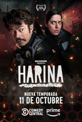 Harina (2022) смотреть онлайн