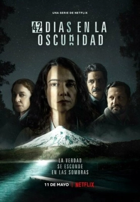 42 Días en la Oscuridad (2022) смотреть онлайн