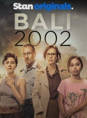 Бали 2002 (2022) смотреть онлайн