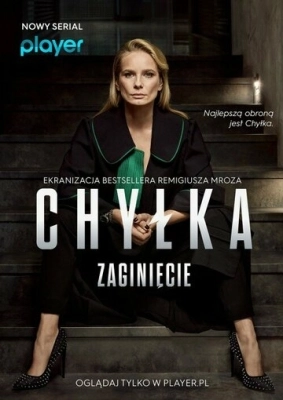 Chylka. Zaginiecie смотреть онлайн