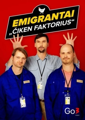 Emigrantai. Ciken faktorius (2022) смотреть онлайн