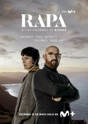 Rapa (2022) смотреть онлайн